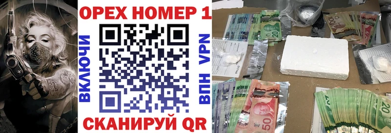 Купить где  Северская  Cocaine Колумбийский 