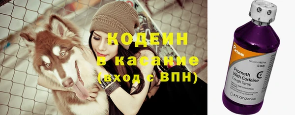 скорость Кукмор