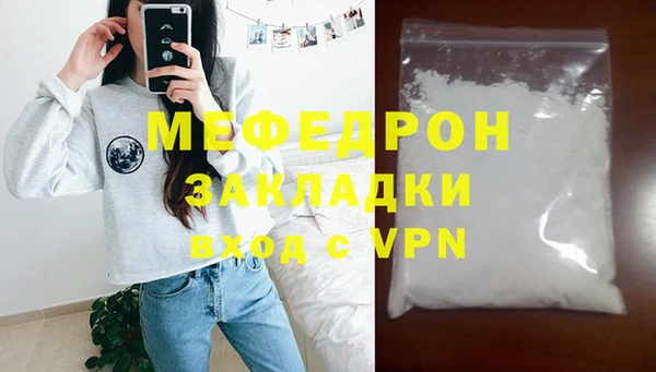 кокаин колумбия Куйбышев