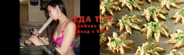 кокаин колумбия Куйбышев