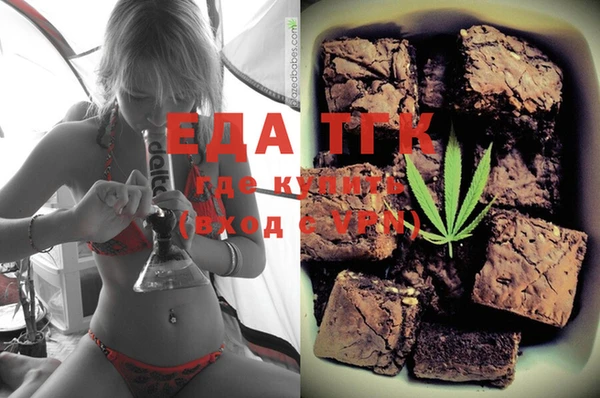 кокаин колумбия Куйбышев