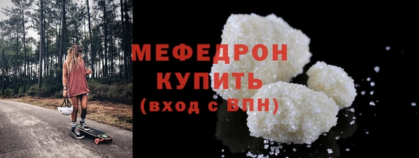 кокаин колумбия Куйбышев
