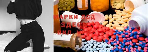 COCAINE Кулебаки