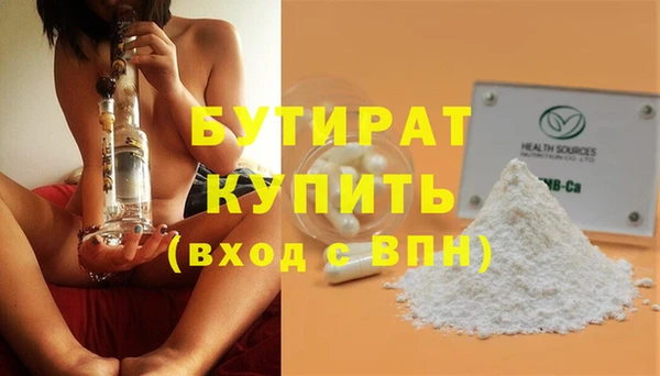 кокаин колумбия Куйбышев