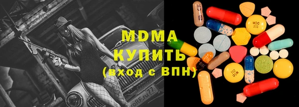 кокаин колумбия Куйбышев