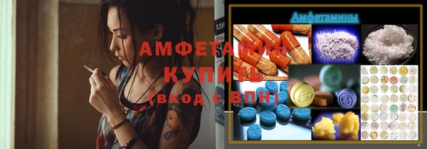 кокаин колумбия Куйбышев