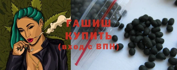 COCAINE Кулебаки