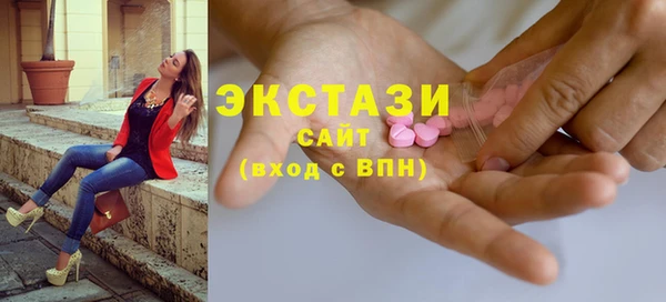 скорость Кукмор