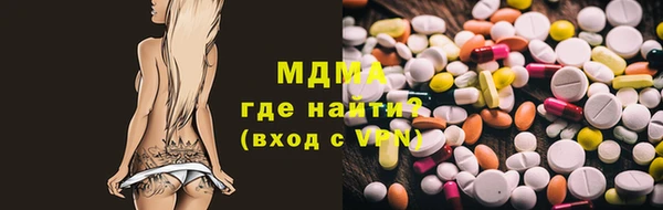 скорость Кукмор