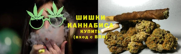 кокаин колумбия Куйбышев