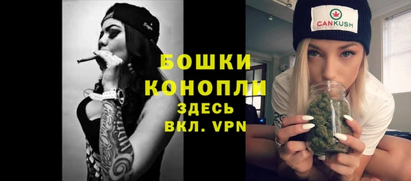 COCAINE Кулебаки