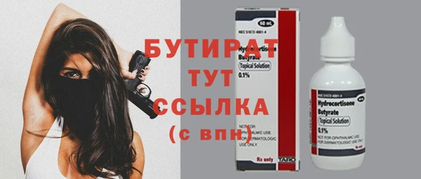 кокаин колумбия Куйбышев