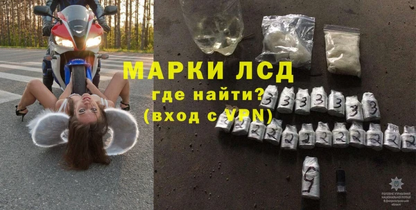 кокаин колумбия Куйбышев