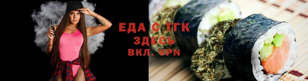 COCAINE Кулебаки