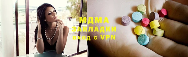 скорость Кукмор