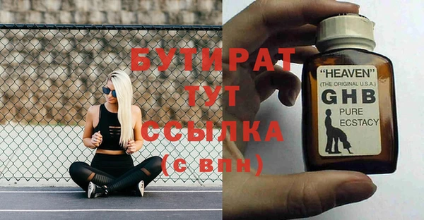 скорость Кукмор
