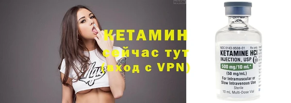 скорость Кукмор