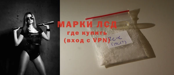 скорость Кукмор