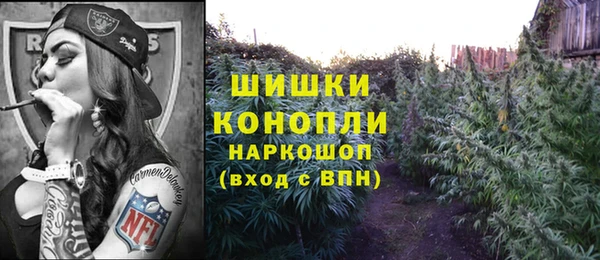 кокаин колумбия Куйбышев