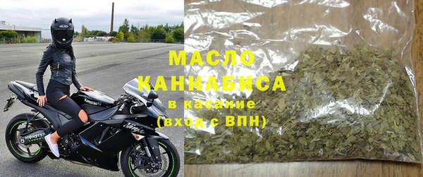 кокаин колумбия Куйбышев