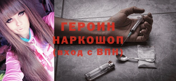 COCAINE Кулебаки