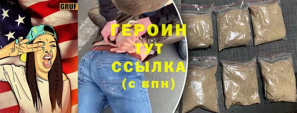 COCAINE Кулебаки