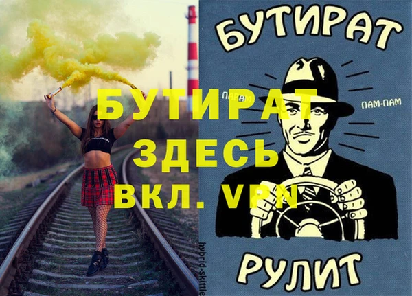 скорость Кукмор