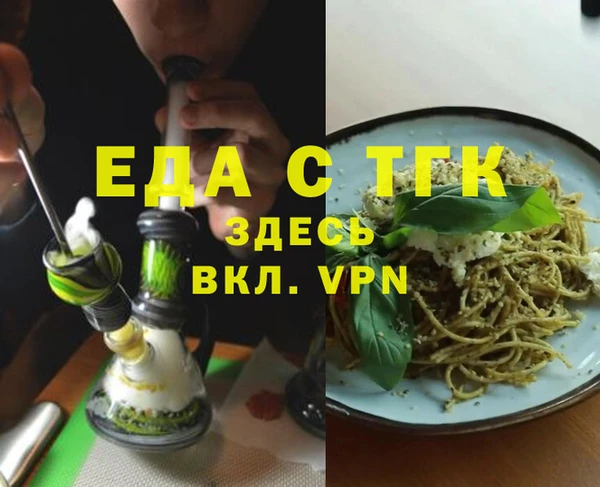 скорость Кукмор