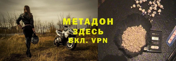 кокаин колумбия Куйбышев