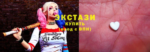 COCAINE Кулебаки