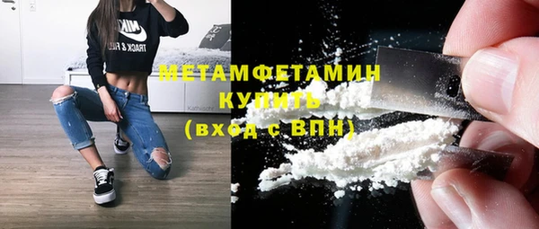 кокаин колумбия Куйбышев