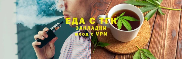 скорость Кукмор