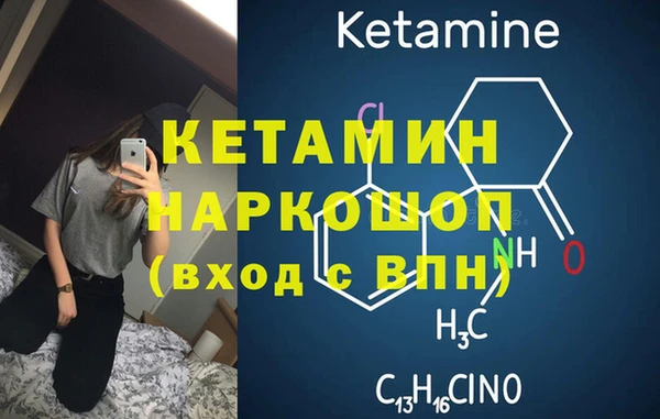 скорость Кукмор