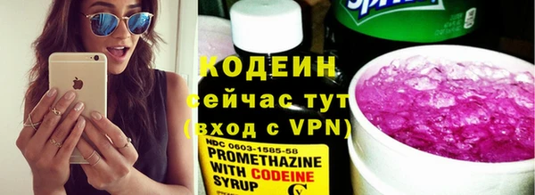 скорость Кукмор
