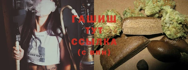COCAINE Кулебаки