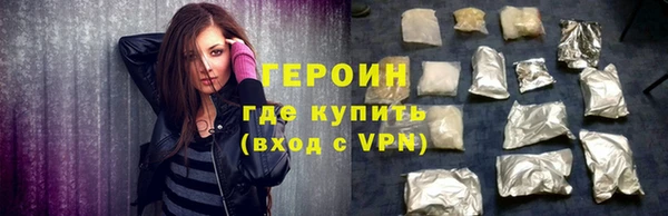 кокаин колумбия Куйбышев