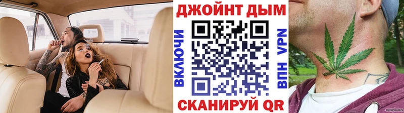 Конопля конопля  Купить закладки  Северская 